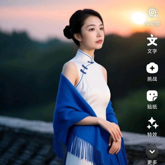 寒冰21..50开播