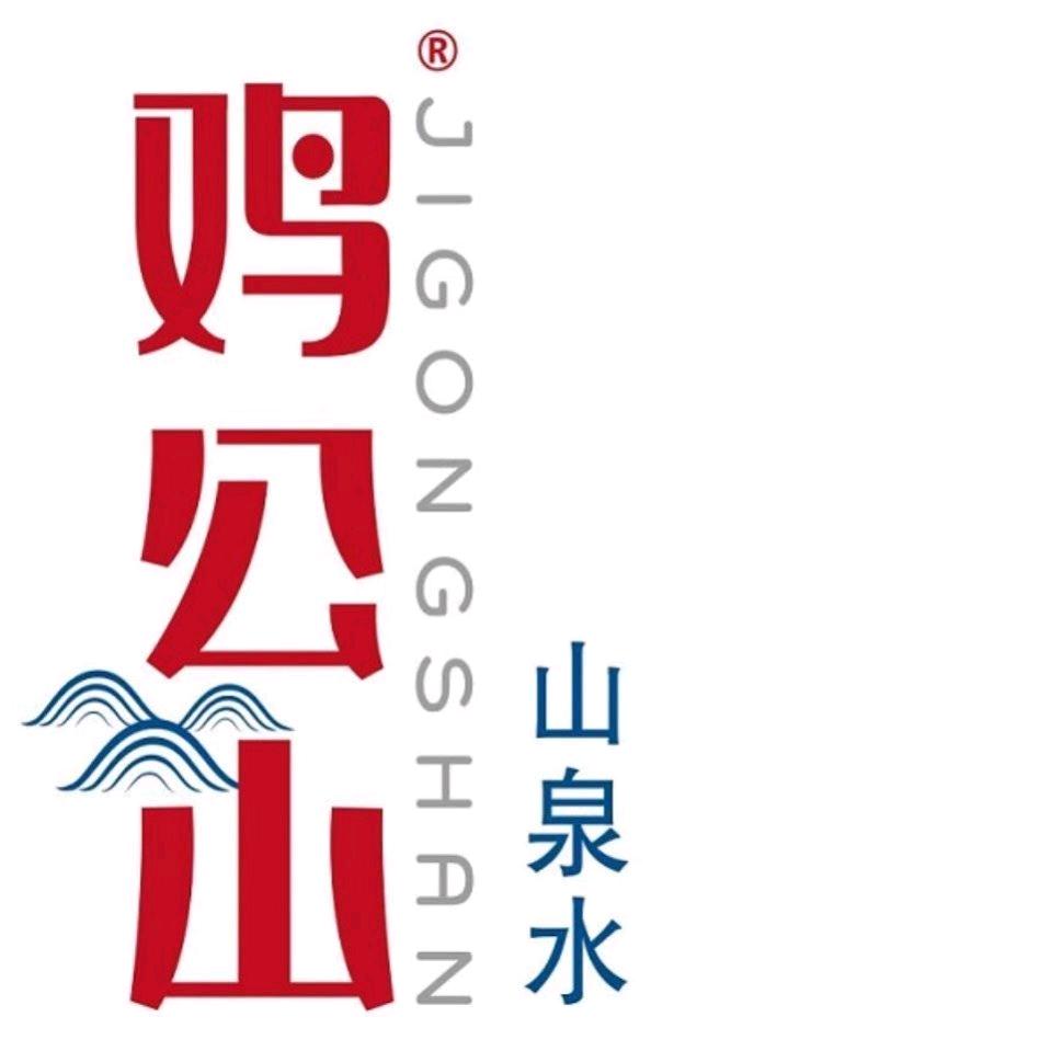 鸡公山泡茶水