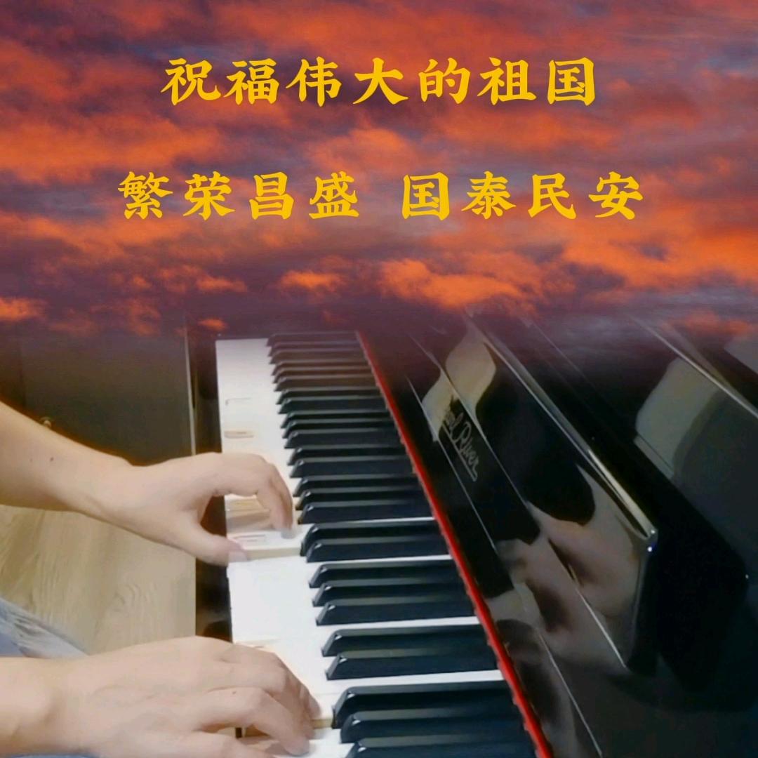 忆玲