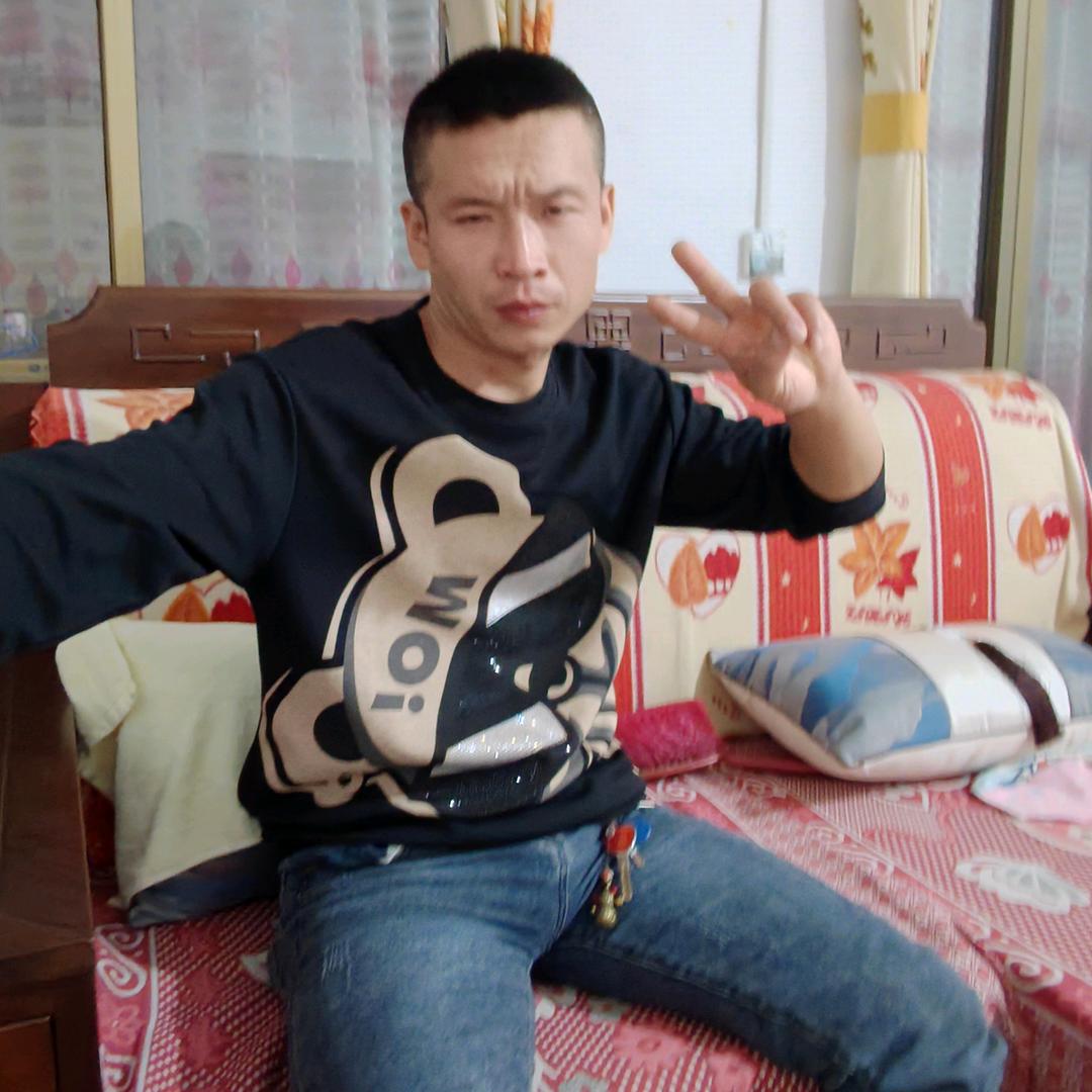 🥰奋斗哥🥰