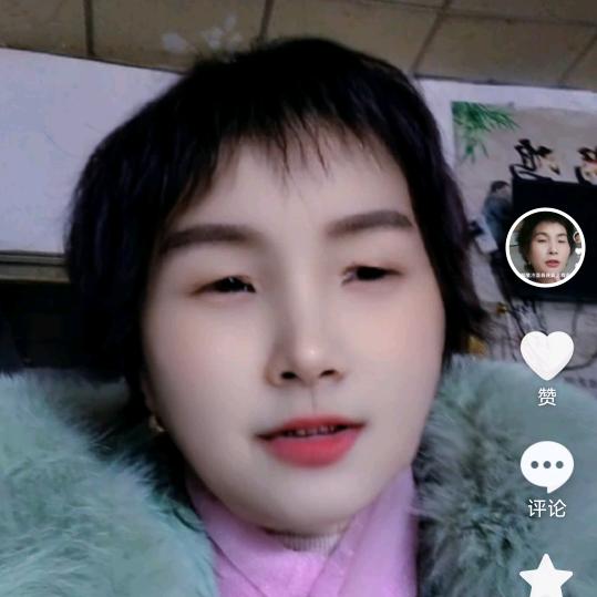 爱人如已