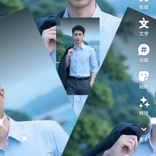 看淡一切
