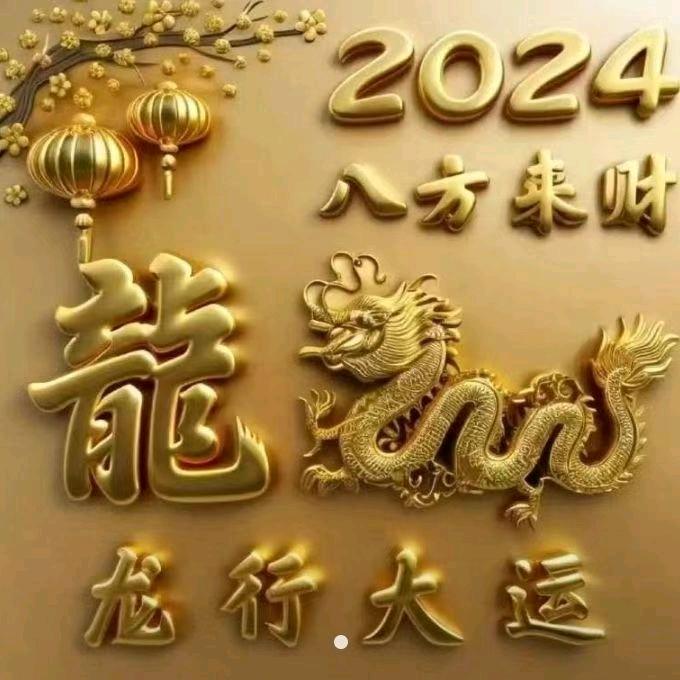 单身狗