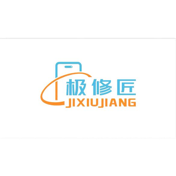 极修匠.兴潼大道店