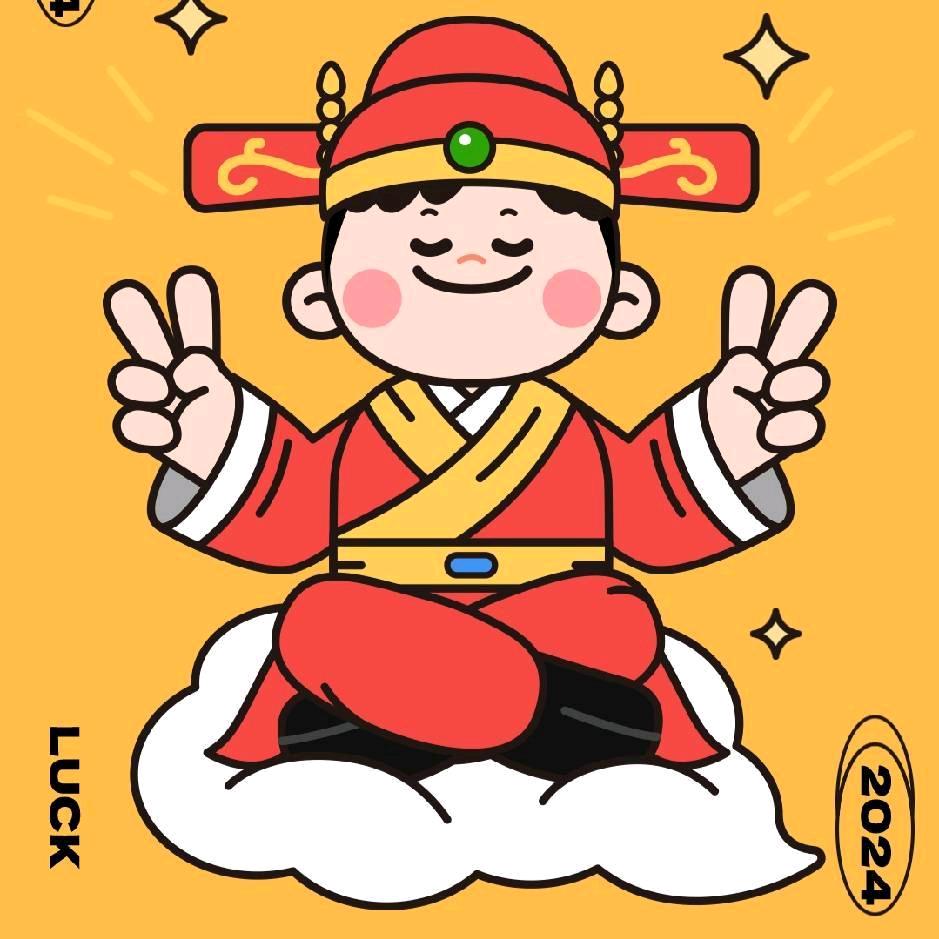 亦知