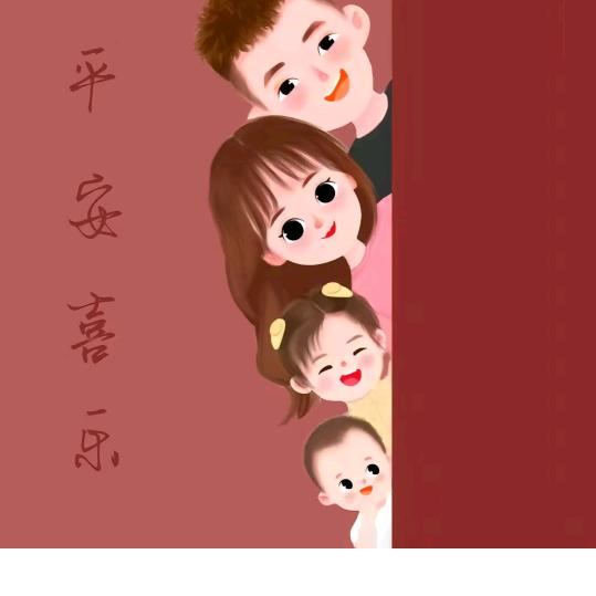 玲铛