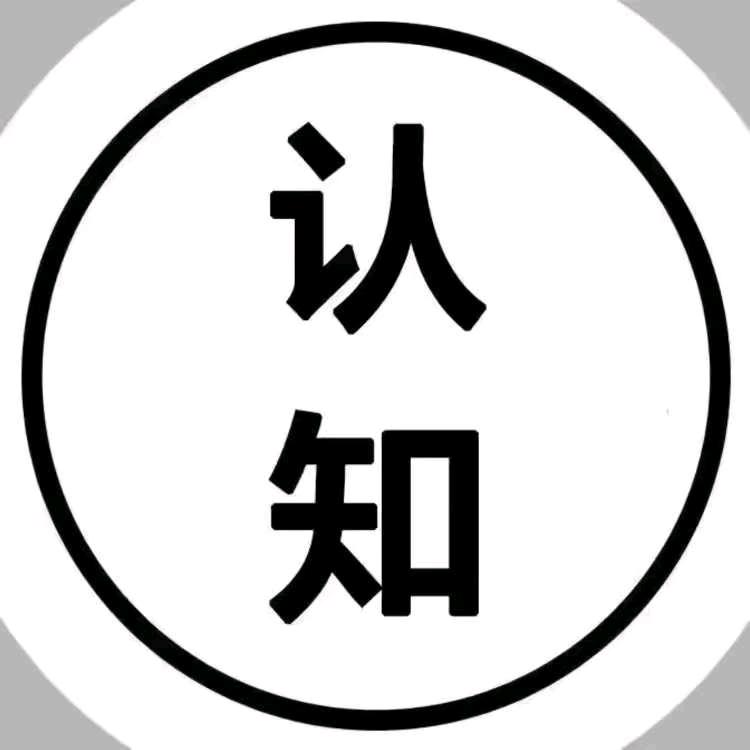 洛安娜Loana
