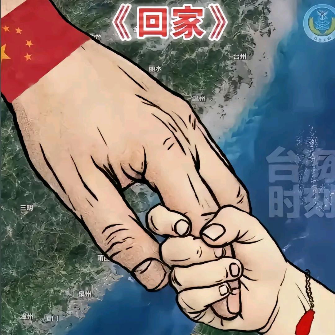 溏心荷包蛋