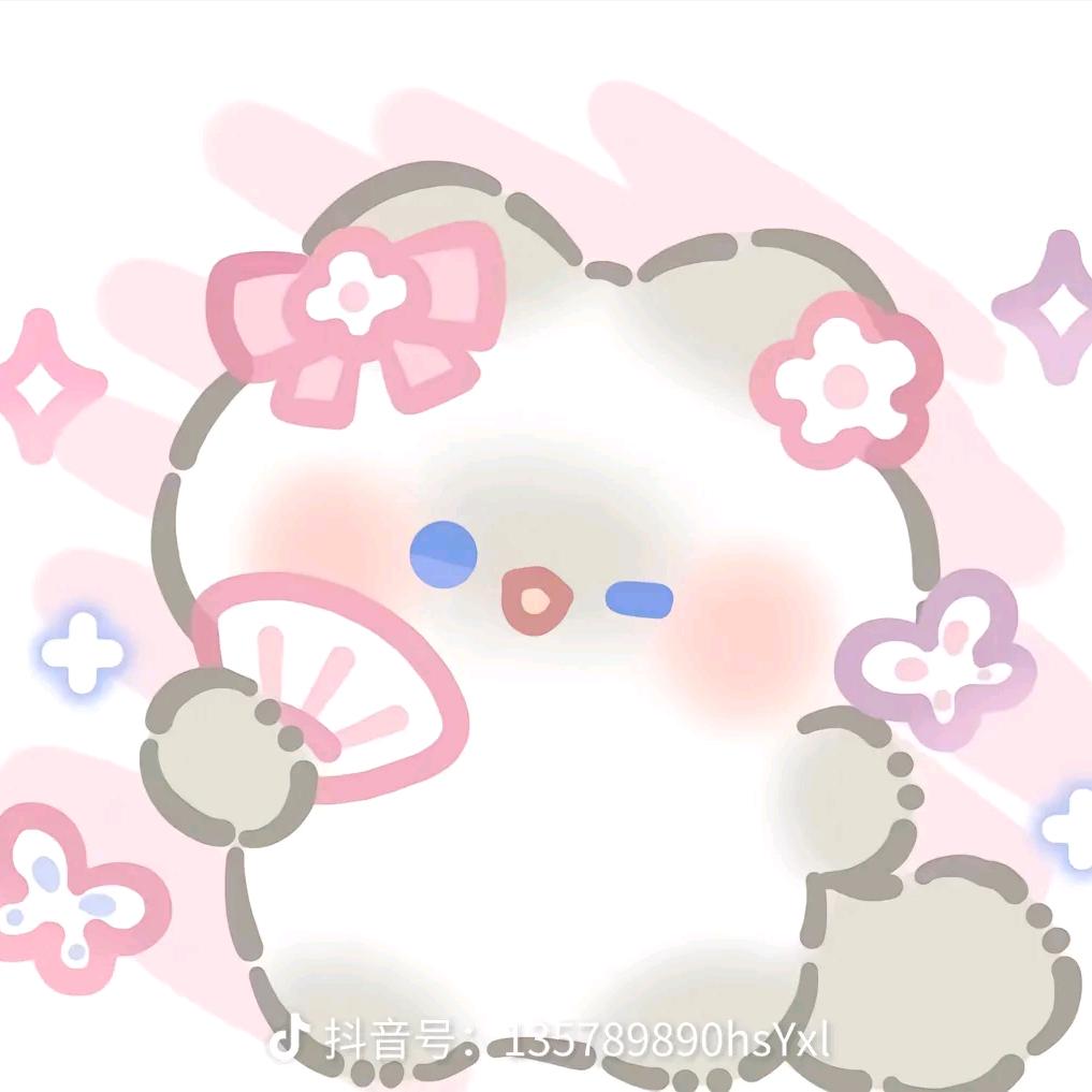 程安婕