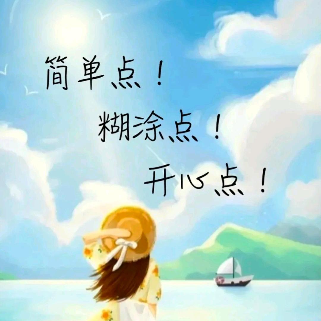 帽子世界