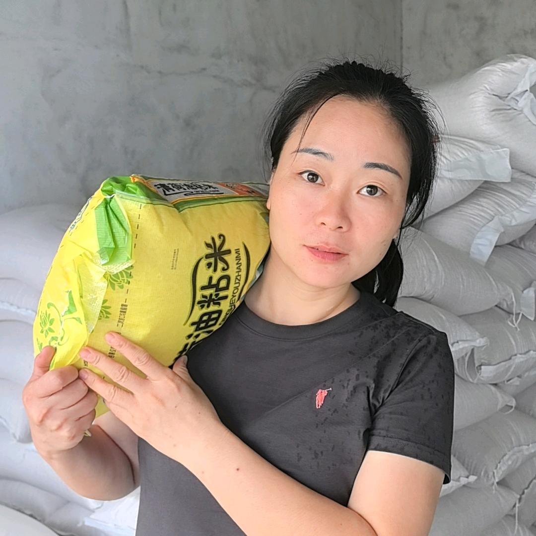 衡阳群英米业糙糯米—大米芳姐