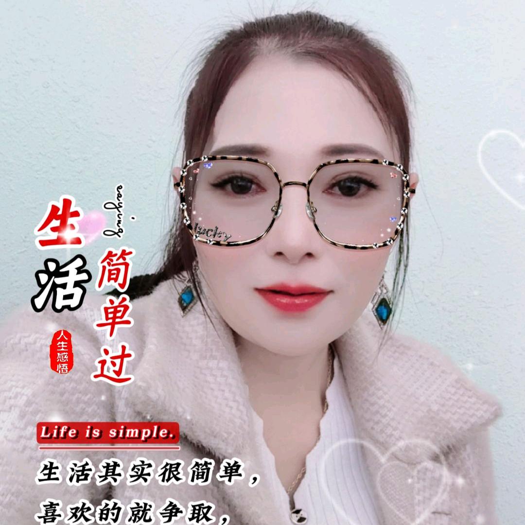 玲姐，👸👸👸💪💪💪
