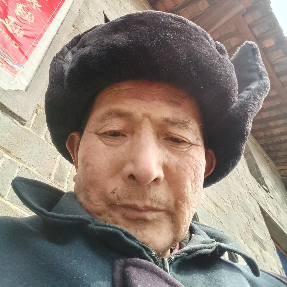 珍祥