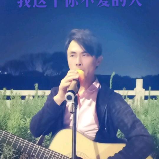 熊猫儿