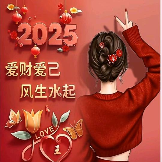 ღ时光ꦿ࿐橱窗有好物