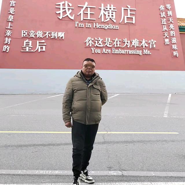 临颍军亚🙊（雨后的向日葵🌻）