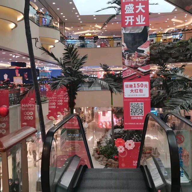 青藏高原