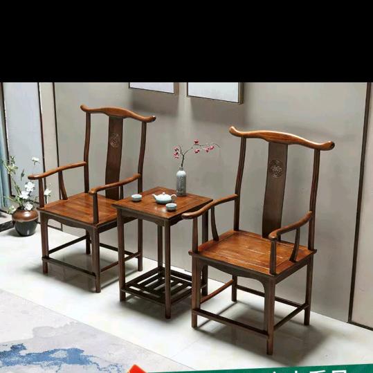 今生缘古典家具