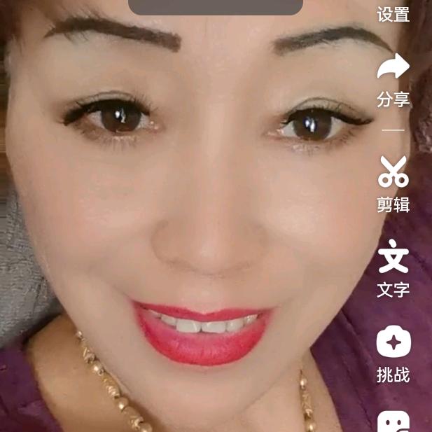 胡姐