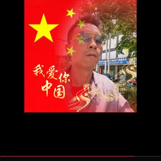 我若成魔::佛奈我何