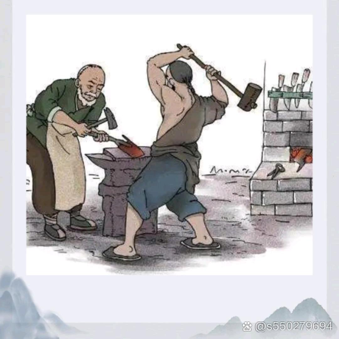 大山小黑