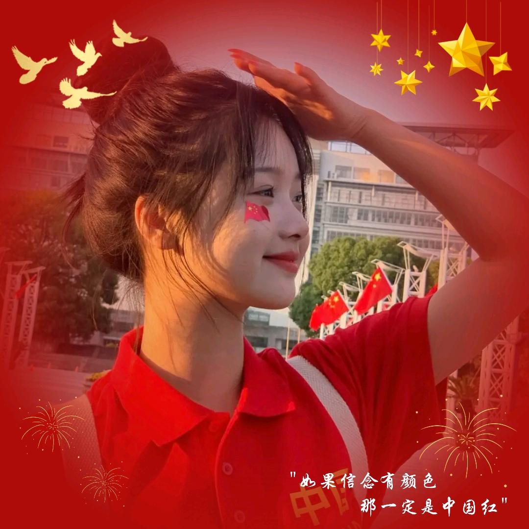 艳子🌈美妆开播不定时