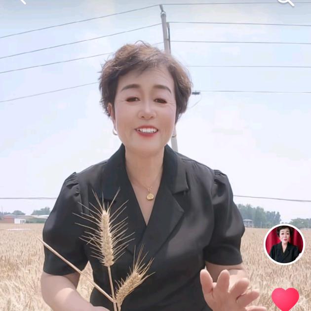 财福全收