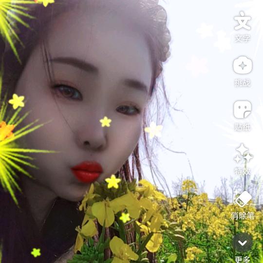 美丽瞬间