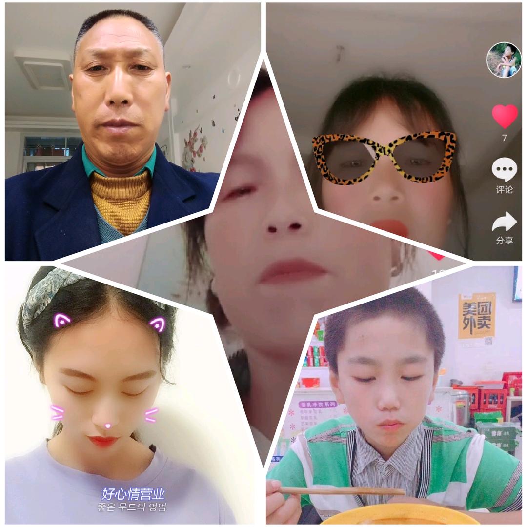 中国梦