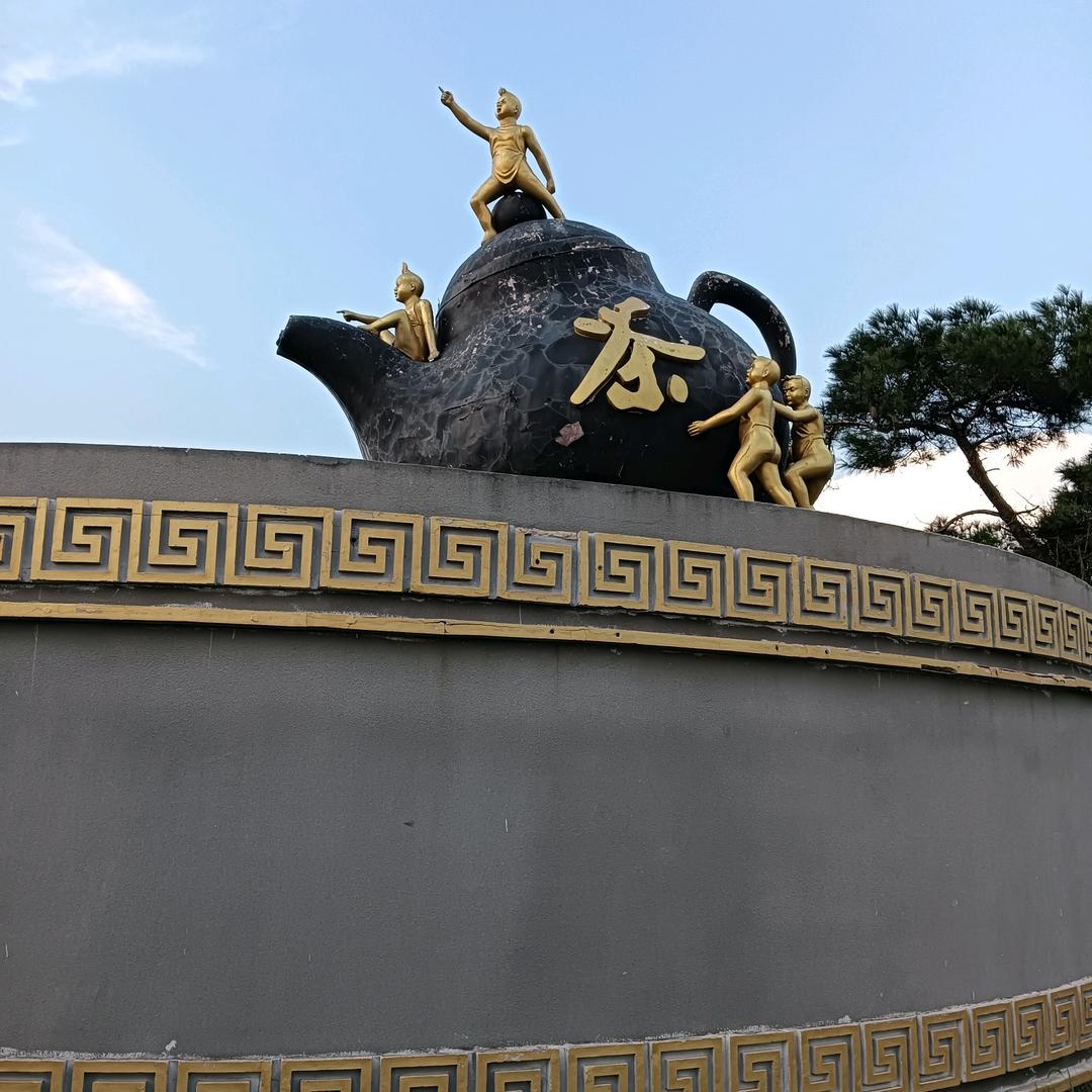 光头强💪💪💪