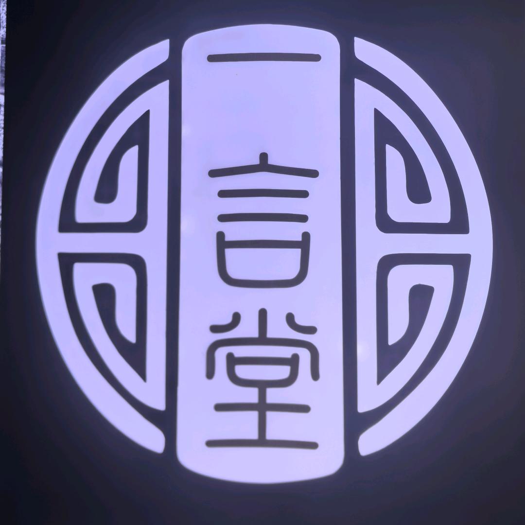 陈教主