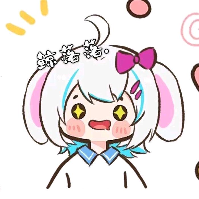 鲸落落.