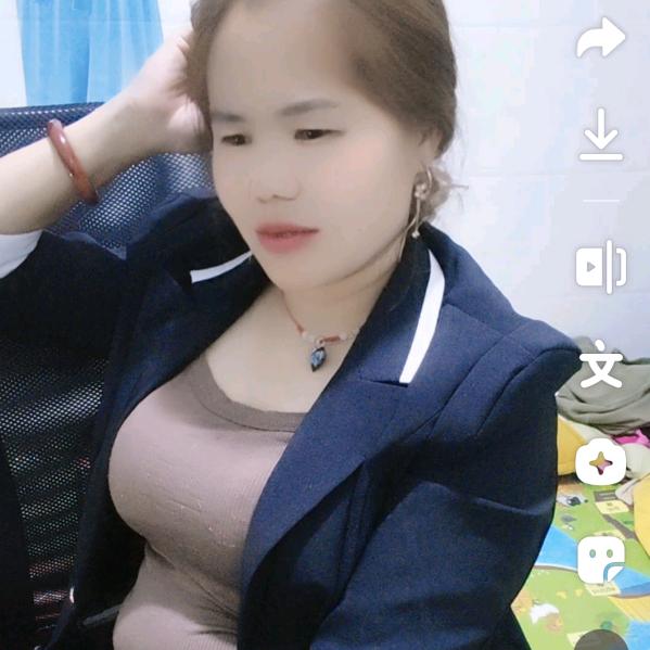 不正经