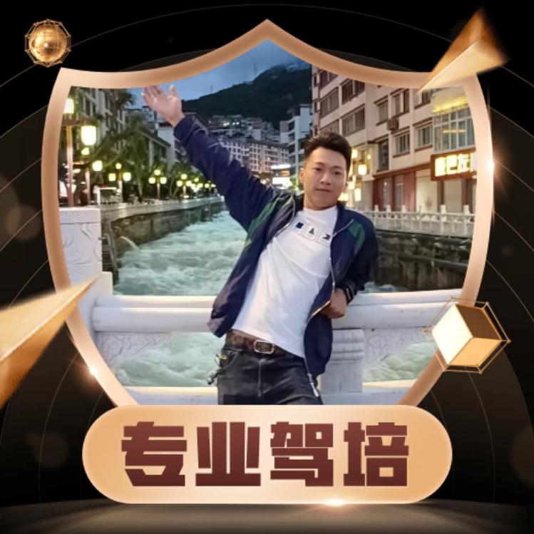 拥抱.