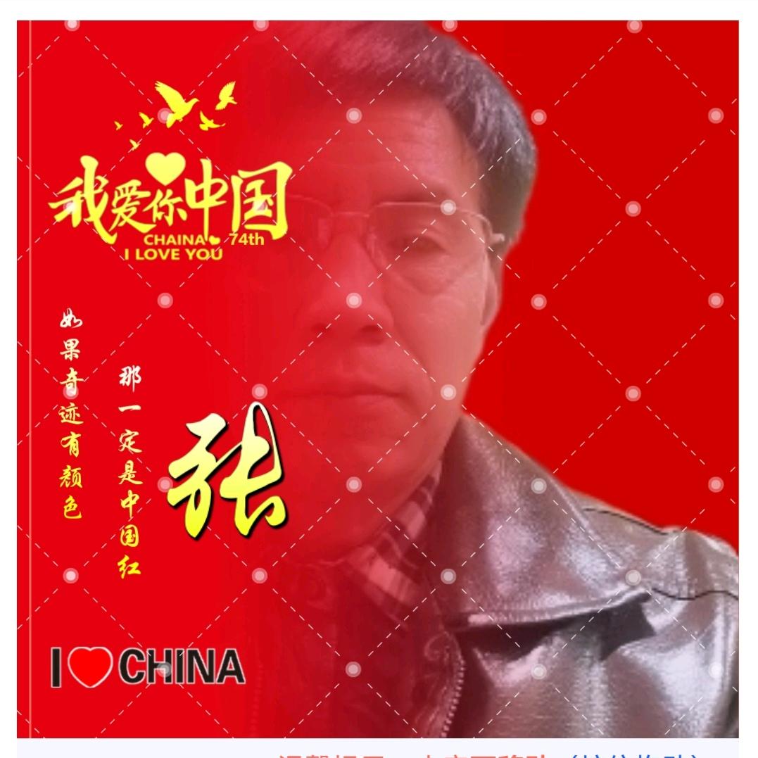 飞翔