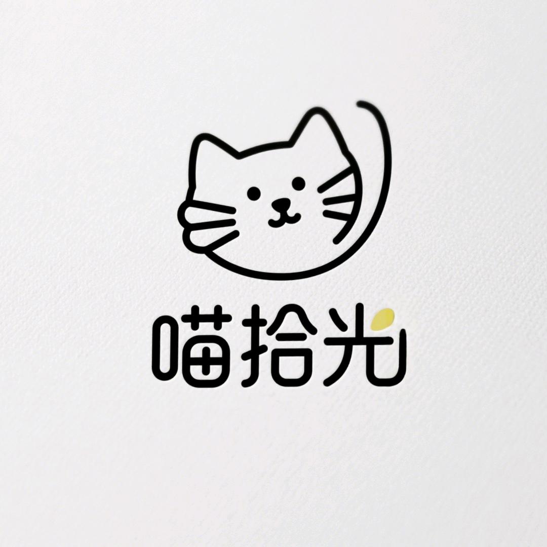 猫屿拾光