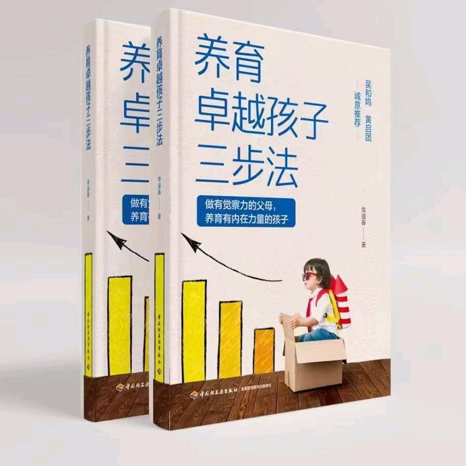 虹力
