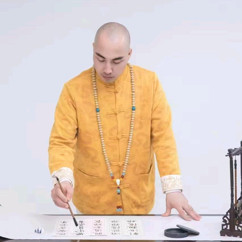 鹤延国际文化:祝开运