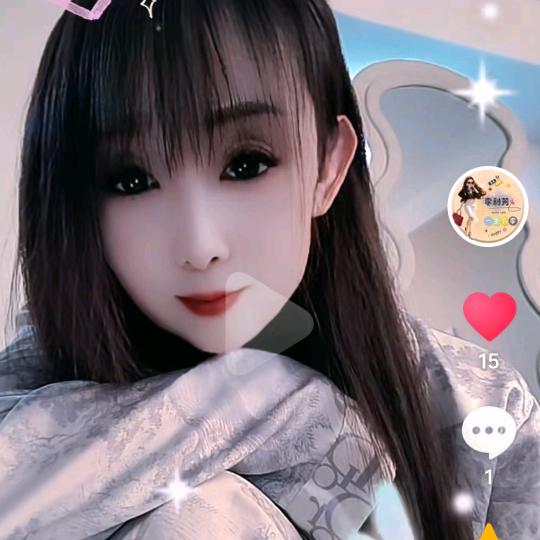 💗᭄傲骨💞᪲女神ꦿ⁵²⁰