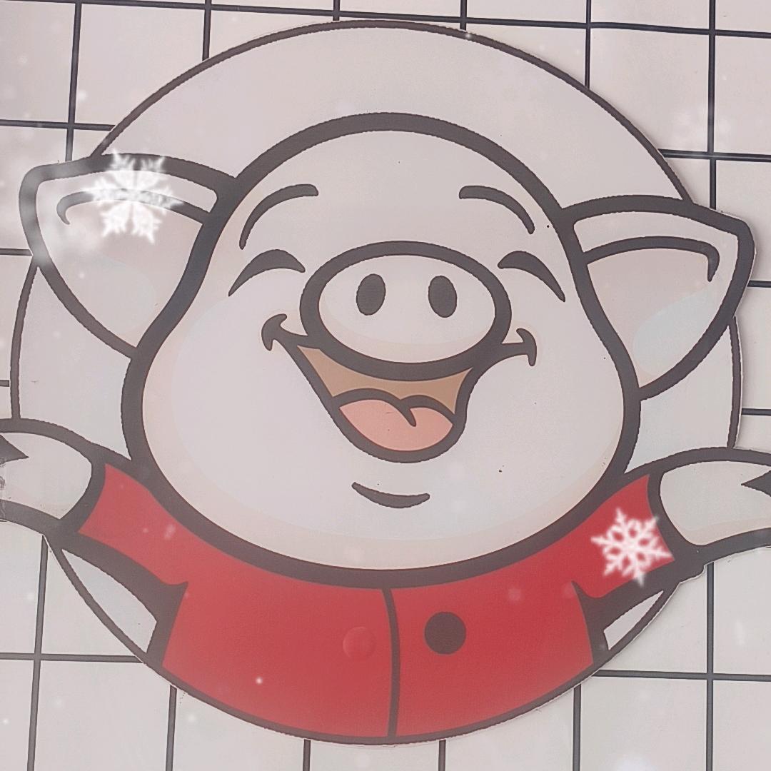 双汇生鲜肉批零店(五星花苑店)专用号