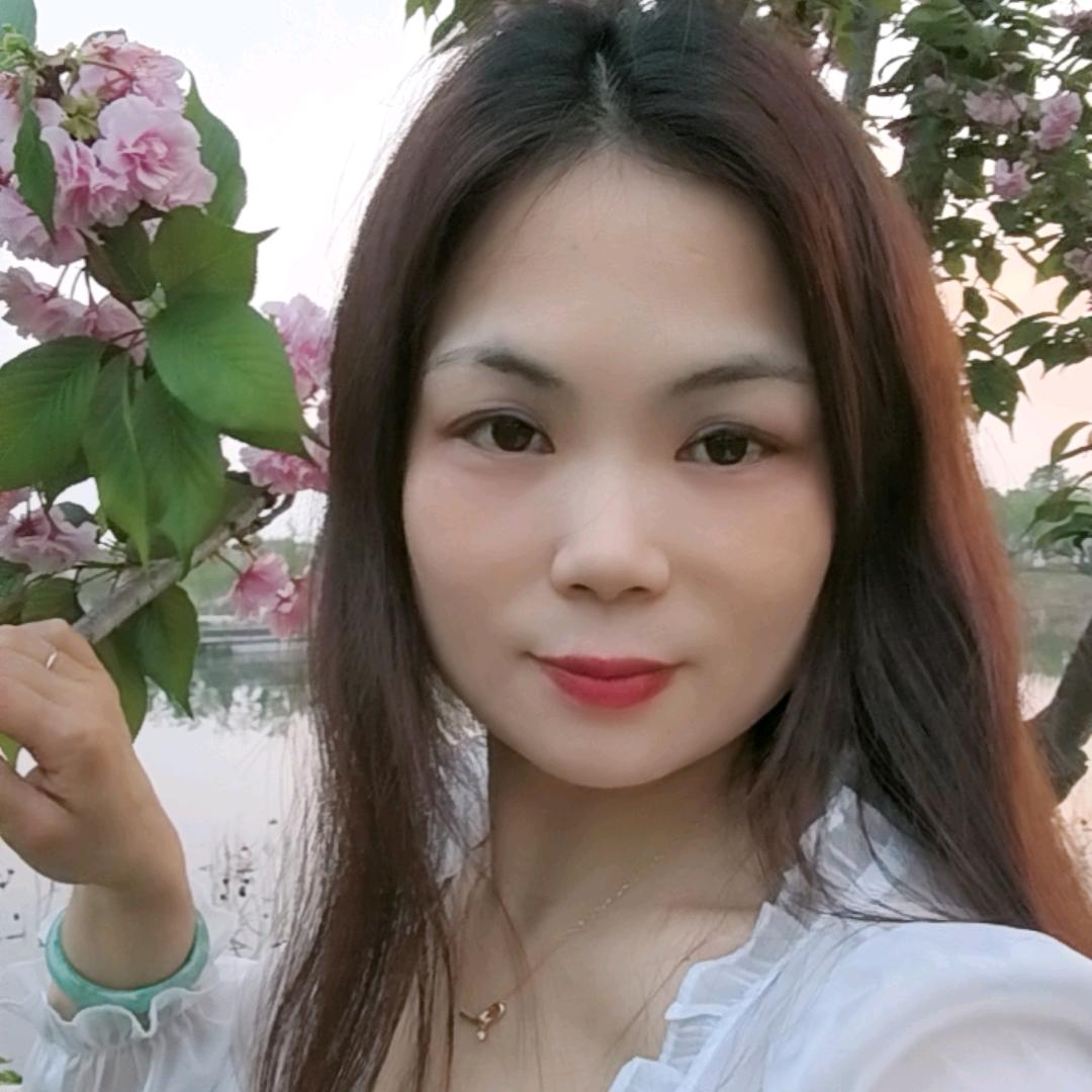 萍水相逢