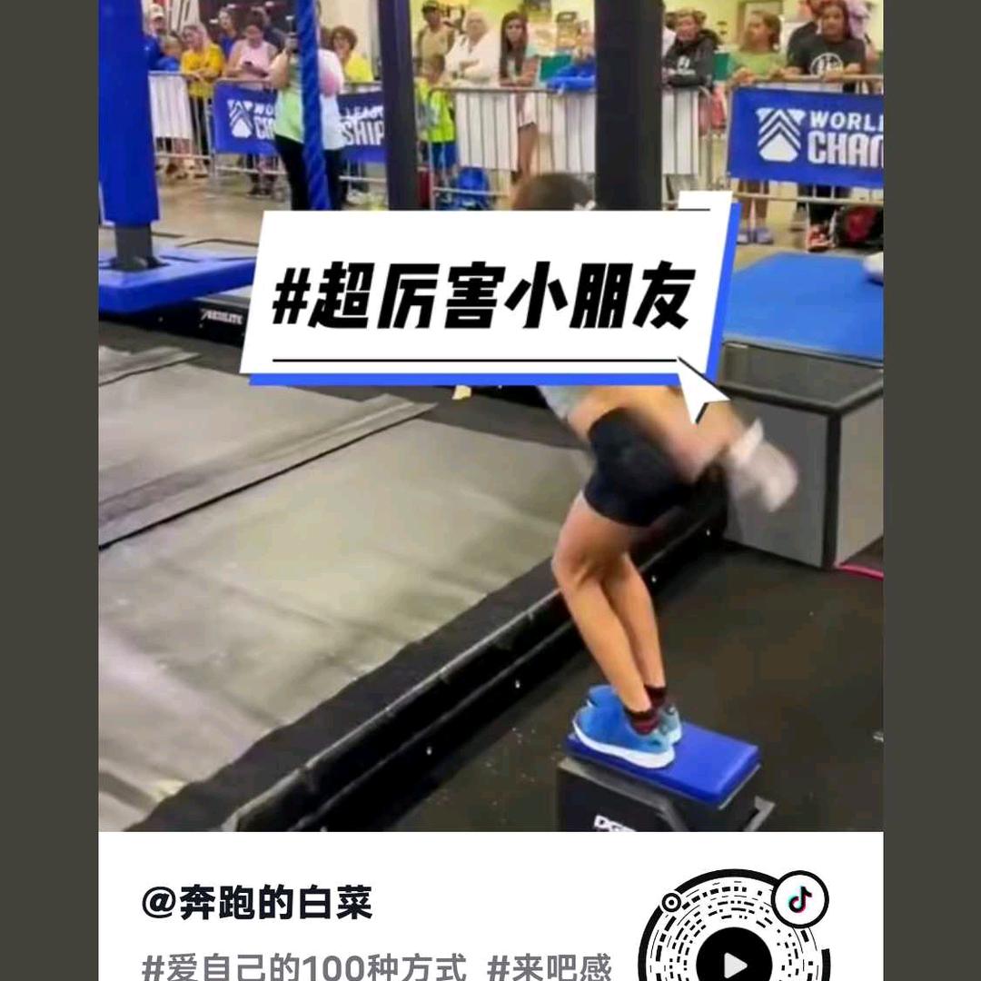 爱情是一起随缘