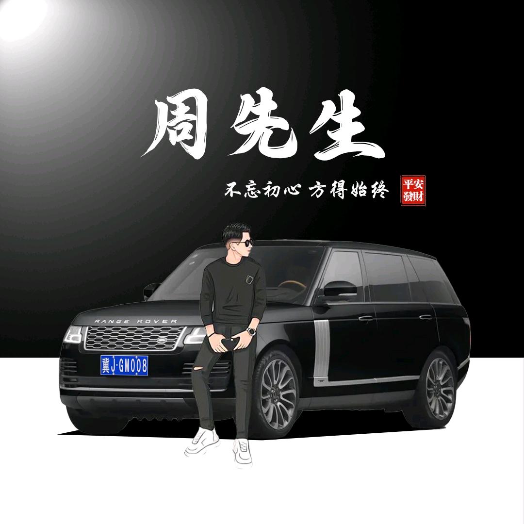 青山锁翠