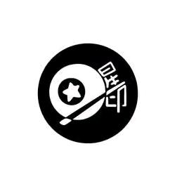星印台球器材零准度