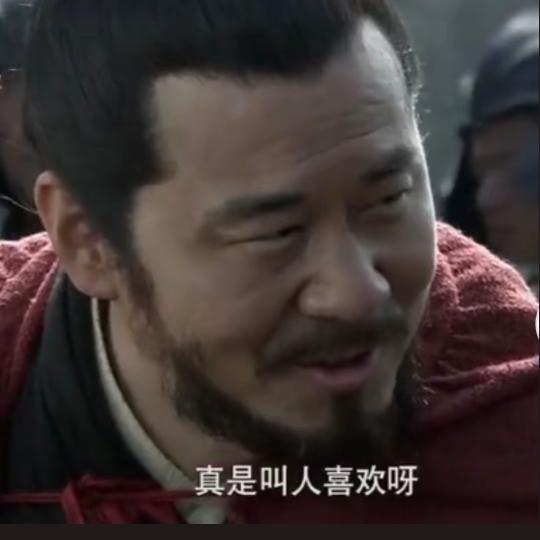 李大宝(英雄联盟)