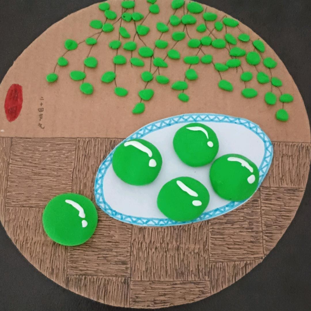 依洛