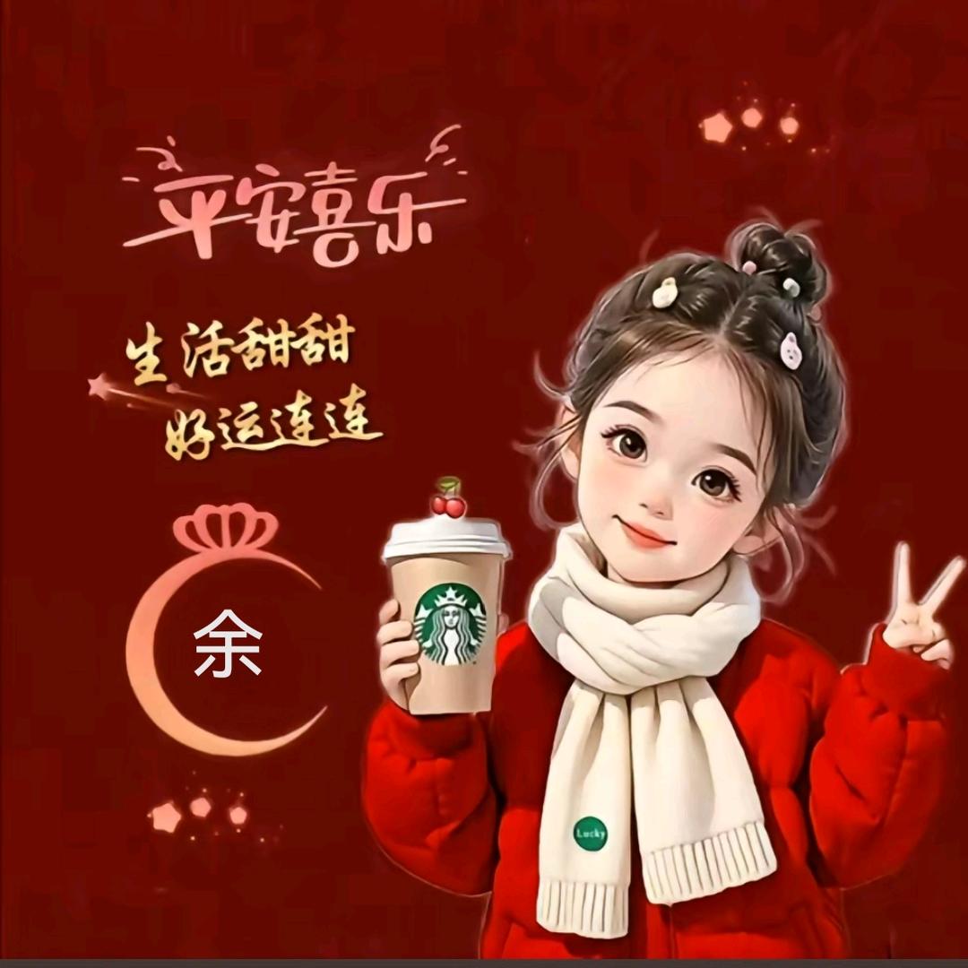 🥀এ᭄曲终 ꦿ 人💔已散 ོ࿐ᩚ