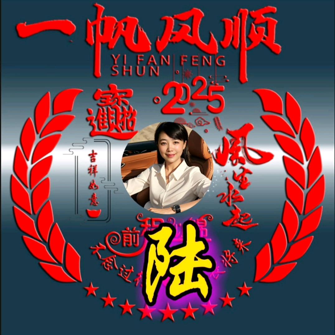 淮安鹿姐🔥🔥