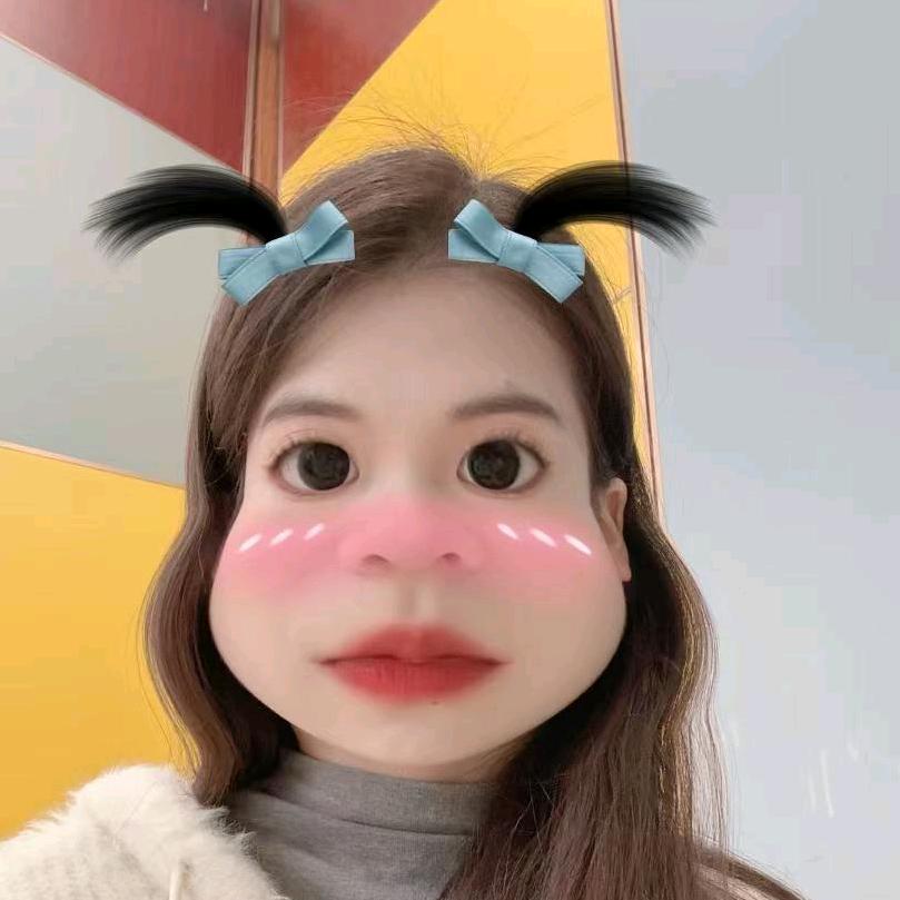 是美好吖～