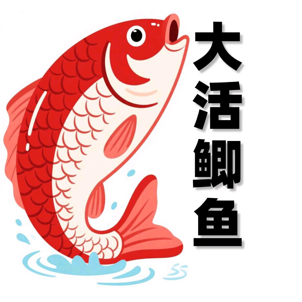 铜梁大活鲫鱼